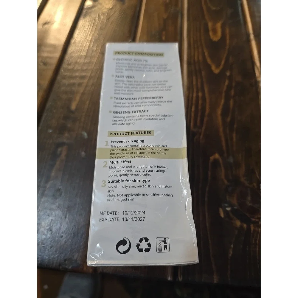 The Unbranded Brand glycolic acid